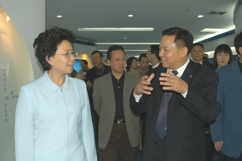 人民萬福,人民萬福集團(tuán),中國(guó)人民萬福集團(tuán)